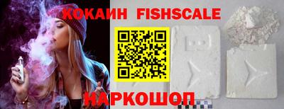 прущая мука Славгород