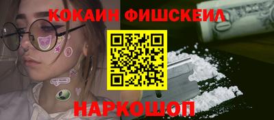 прущая мука Славгород