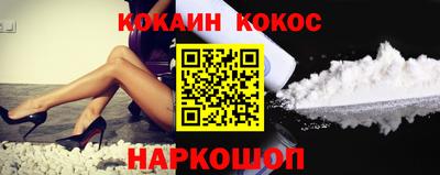 MDMA Славянск-на-Кубани