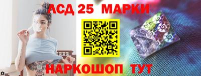 мефедрон мука Сланцы