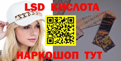 прущая мука Славгород