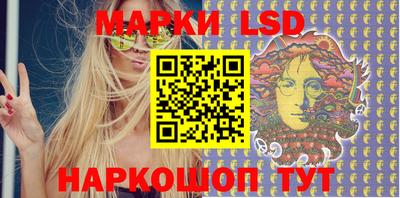 прущая мука Славгород