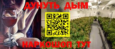 прущая мука Славгород