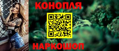 MDMA Славянск-на-Кубани