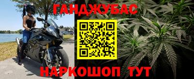 прущая мука Славгород