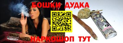 MDMA Славянск-на-Кубани