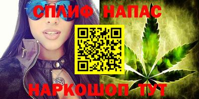 MDMA Славянск-на-Кубани