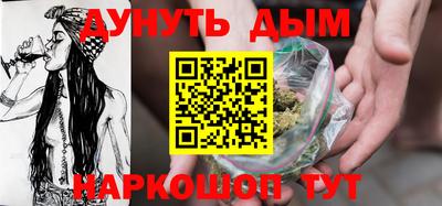 MDMA Славянск-на-Кубани