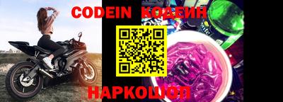 прущая мука Славгород
