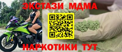 прущая мука Славгород