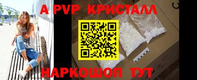 прущая мука Славгород
