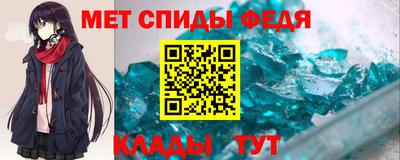 прущая мука Славгород