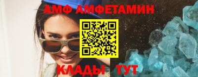 MDMA Славянск-на-Кубани
