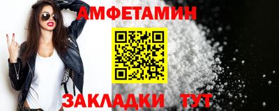 MDMA Славянск-на-Кубани