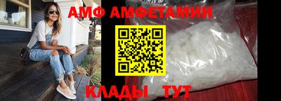 мефедрон мука Сланцы