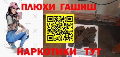 MDMA Славянск-на-Кубани